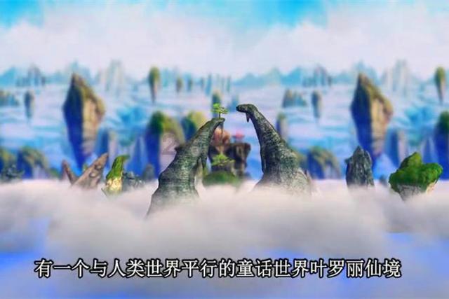 山西一幼儿园开展“集福气”活动,家长称是变相乱收费,官方:已约谈幼儿园园长